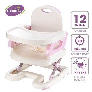 Ghế ăn dặm cho bé Mastela 7110/7112 BPA FREE - điều chỉnh độ cao cho bé tự ăn uống