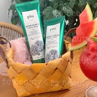 TẨY DA CHẾT PLU BODY SCRUB WHITE MUSK