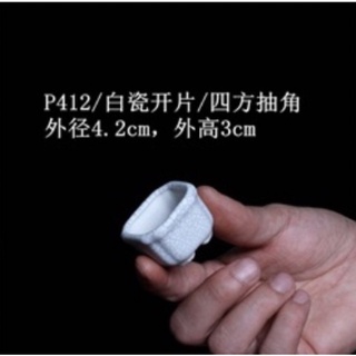 chậu mini , chậu bonsai mini , chậu tàu mini