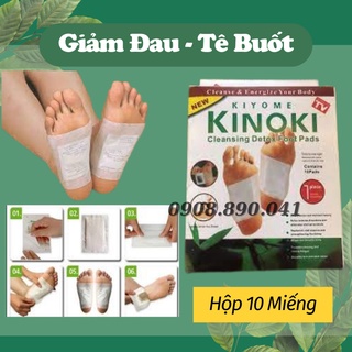 Miếng Dán Chân Thải Độc Miếng dán thải độc chân Kinoki Nhật Bản hộp 10 miểng