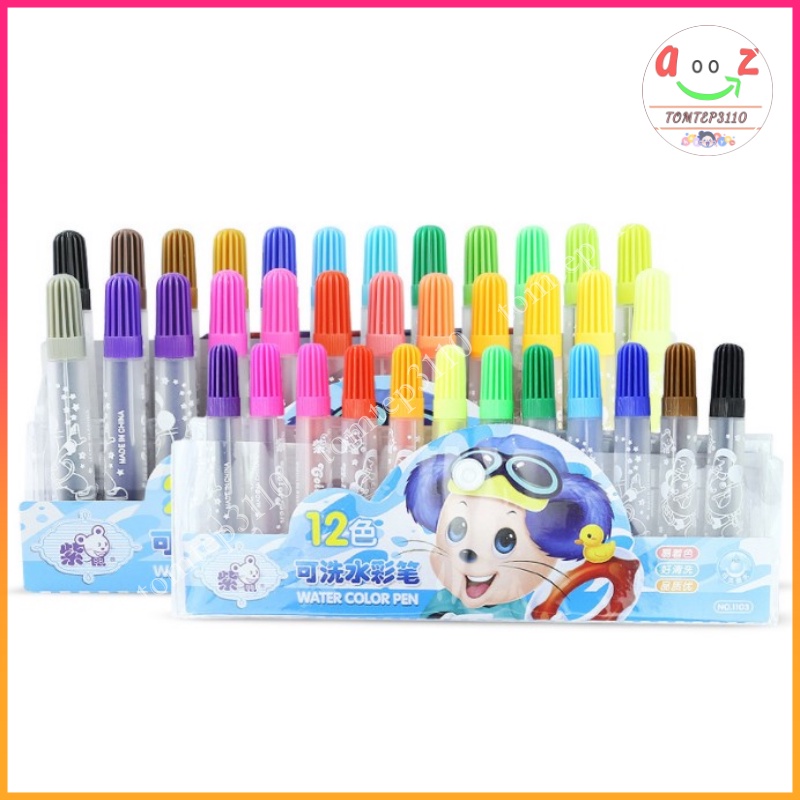 Bút Màu Nước 12/24 Cây Dạ Cho Bé  Cao Cấp An Toàn Không Độc Hại