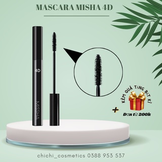 Mascara dày và dài mi the style 4d missha - mẫu mới