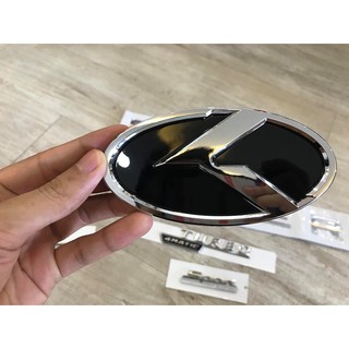 logo kia quốc tế 7 món