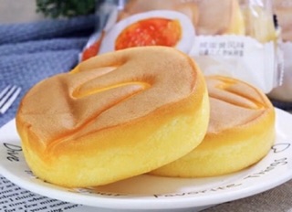 Bánh bông lan trứng muối