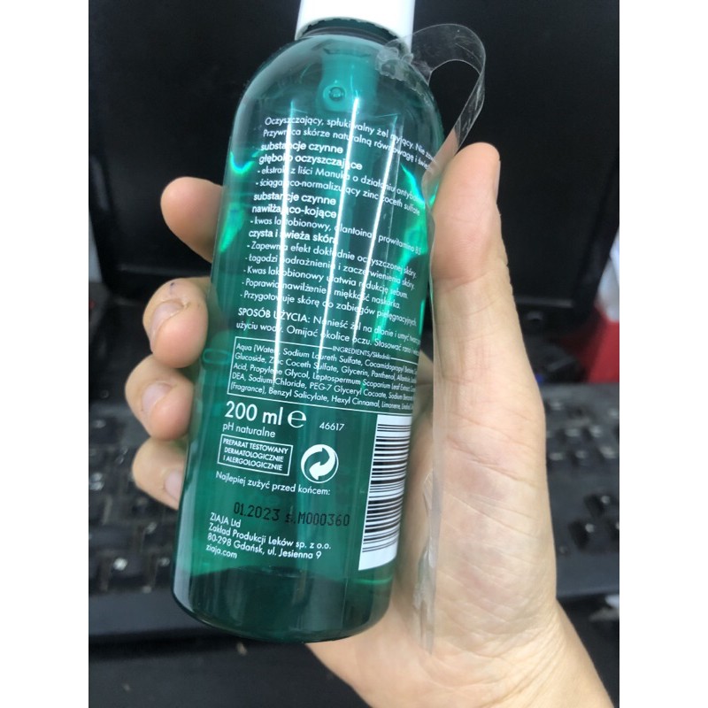 Sữa rửa mặt da dầu Ziaja Manuka | BigBuy360 - bigbuy360.vn