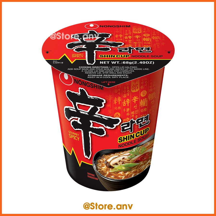 6 Ly Mì Cay Shin Ramyun Nongshim Hàn Quốc (68g/ly)