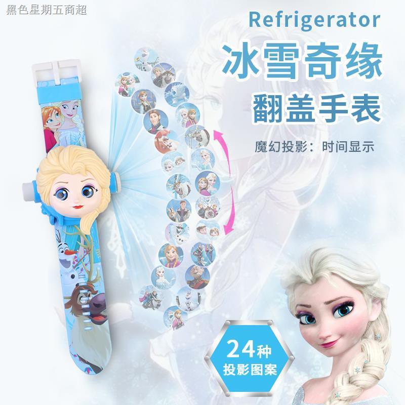 Đồ Chơi Đồng Hồ Chiếu Hình Hello Kitty / Công Chúa / Elsa / Frozen Cho Bé