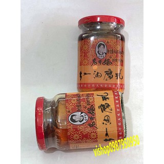 Đậu phụ nhự - đậu phụ thối