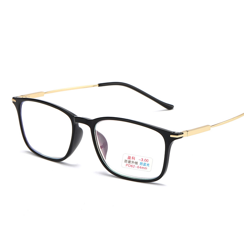 Mắt kính đọc sách chống ánh sáng xanh cho nam TR90+1.00+1.50,+2.00,+2.50,+3.00,+3.5+0+4.00