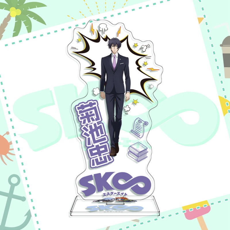 Tmdbyx Mô Hình Nhân Vật Miya Reki Langa Joe Sk8 Trong Phim Hoạt Hình Anime