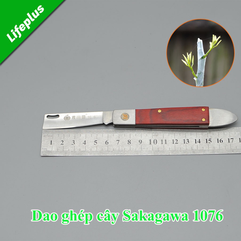 Dụng cụ ghép cây Sakagawa 1076