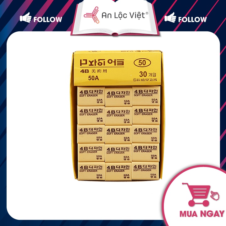 Combo 5 Gôm Tẩy Hàn Quốc 4B 100A, 50A Màu Vàng, Mềm Mại