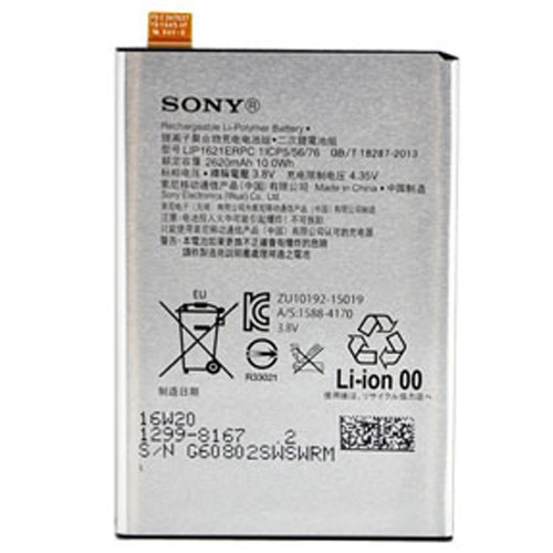 Thay pin Sony Xperia XZ Dual