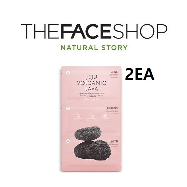 Jeju Volcanic Lava 3 Step Mặt Nạ Lột Mụn Đầu Đen 3 Bước Từ Nham Thạch (2EA)