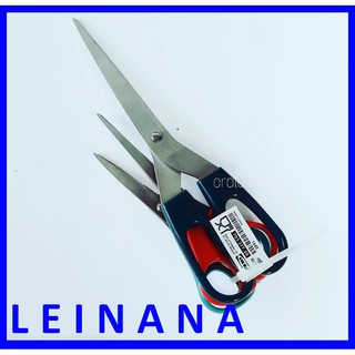 Bộ 3 kéo làm bếp Trojka Ikea 701.340.82