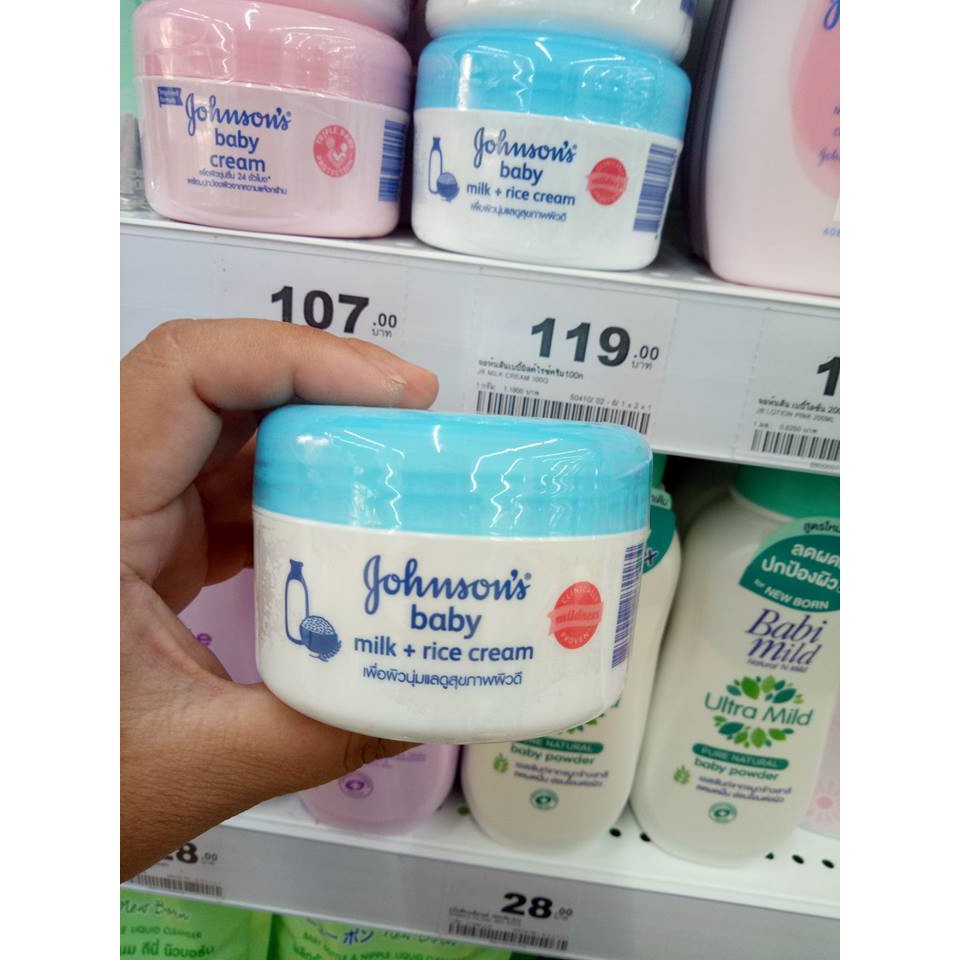 Kem Dưỡng Ẩm, Chống Nẻ Da Johnson's Baby Milk + Rice Cream 50g - Chiết xuất sữa gạo (nắp xanh)