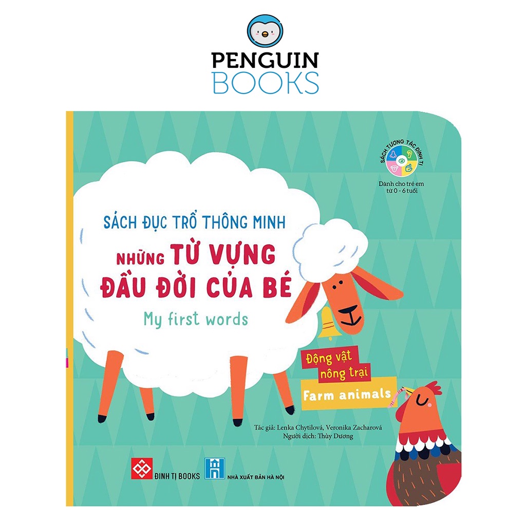 Sách Đinh Tị - Những Từ Vựng Đầu Đời Của Bé - My First Words- Động Vật Nông Trại - Farm Animal