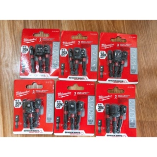 Bộ đầu chuyển đổi vít sang bulong Milwaukee cao cấp