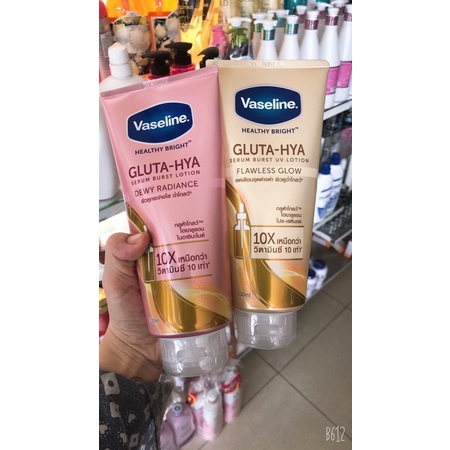 Combo dưỡng thể Vaseline Gluta HYA thái lan