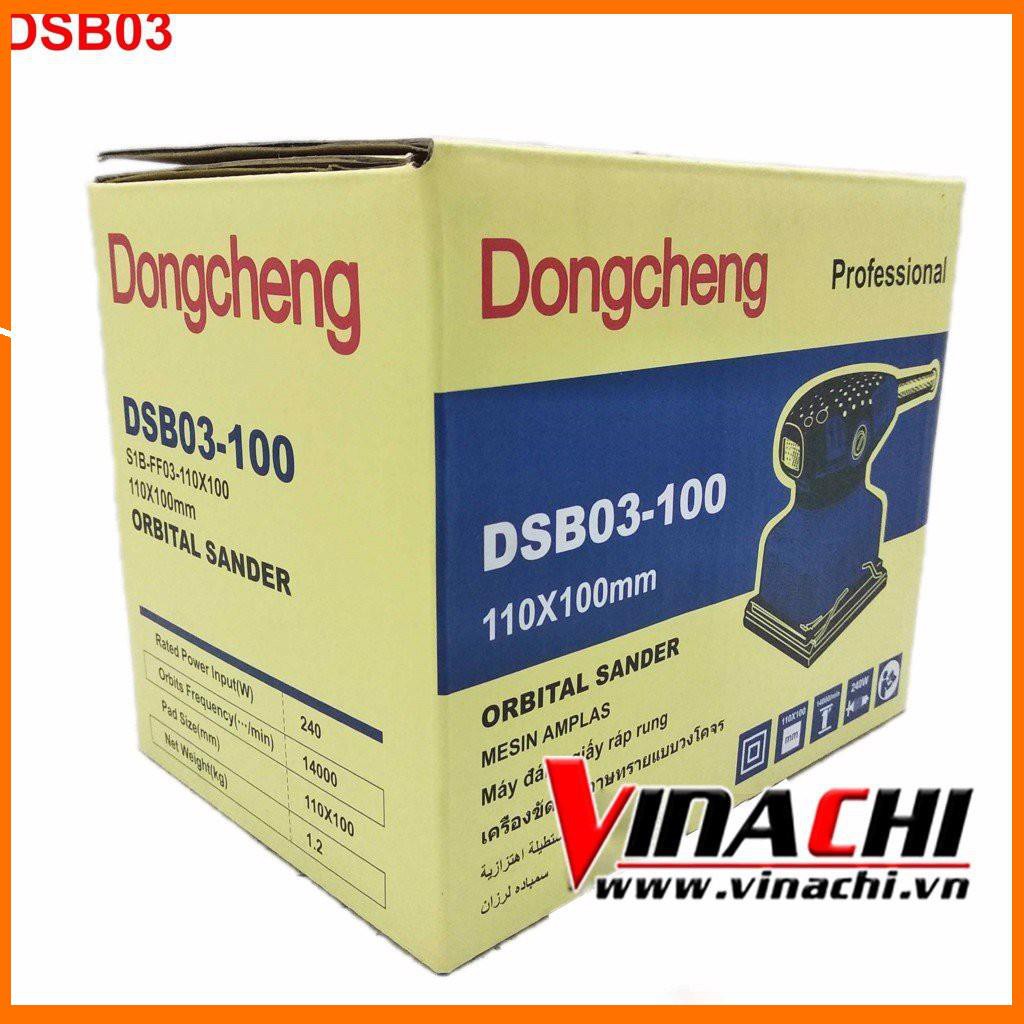 Máy Đánh Giấy Giáp Rung - Máy Đánh Giấy Giáp Rung Dongcheng DSB03-100 Là Dụng Cụ Hỗ Trợ Đắc Lực Dành Cho Các Thợ Mộc