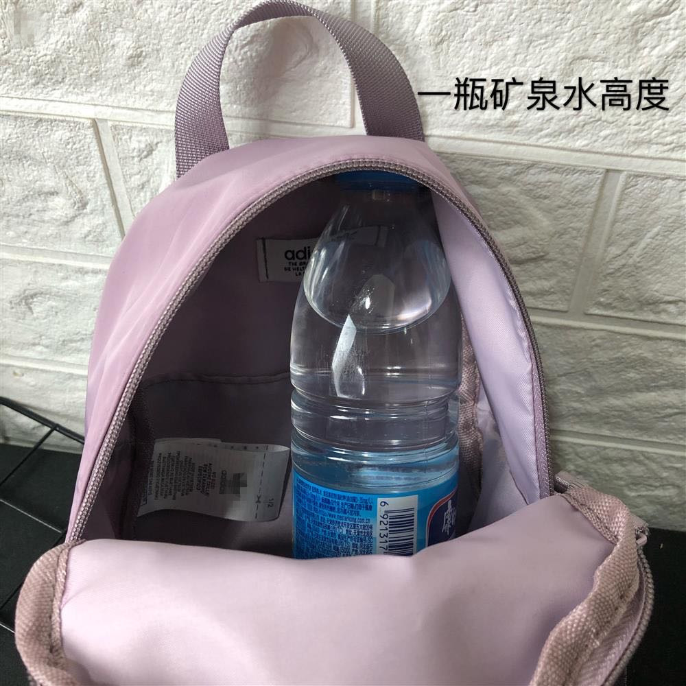 Balo mini Adidas 2021 phong cách hàn quốc