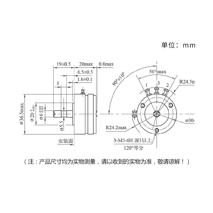Biến trở chiết áp vô cấp WDD35D-4 1k 2k 5k 10k ohm
