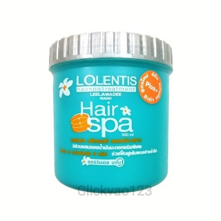 Ủ tóc Lolentis Hair SPA  500 ml
