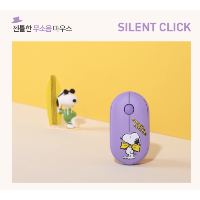 Chuột Bluetooth Không Dây 2.4ghz PEANUTS Snoopy Cho Apple laptop TABLET NOTEBOOK TABLET