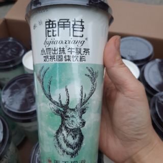 Trà sữa tự pha
