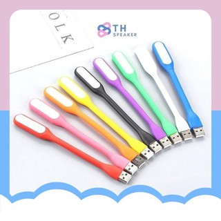Đèn Led Usb Siêu Sáng-Nhỏ gọn tiện lợi-TH Speaker