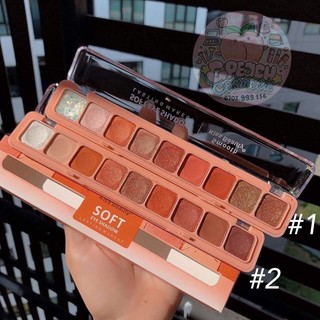 Phấn mắt Kiss Beauty Sòt Eye Shadow
