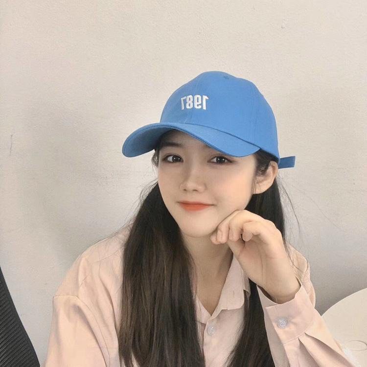 Mũ lưỡi trai nón kết thêu 1987 nhiều màu đa dạng phong cách