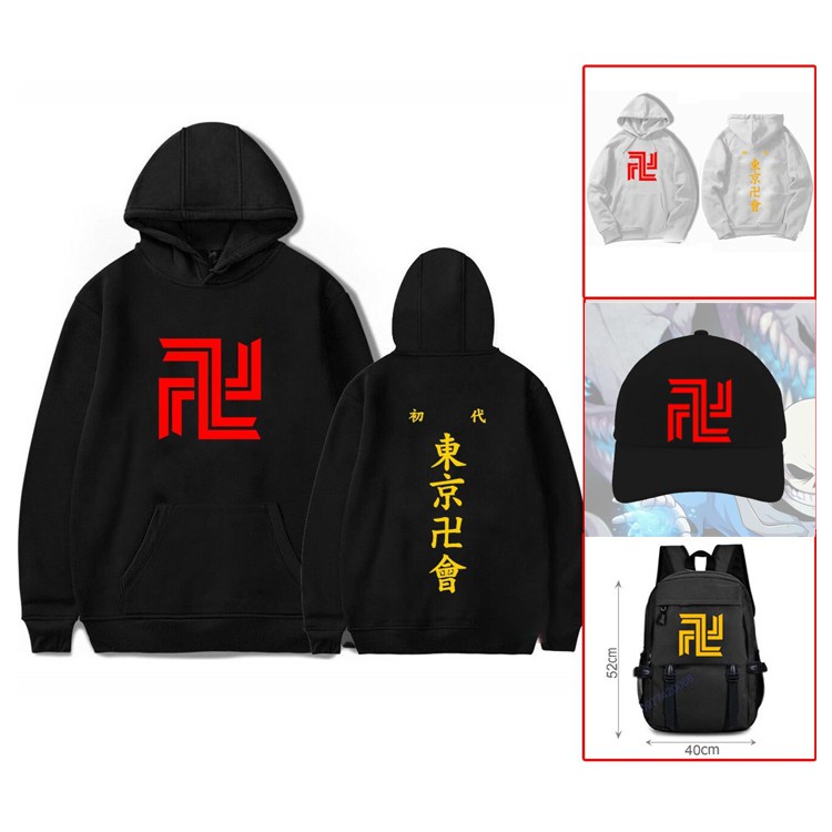 Sale 40% HOTÁo Hoodie Anime Tokyo Revengers Manji Sano Manjirou Draken, NÓN Tokyo Revengers, balo Tokyo Revengers
