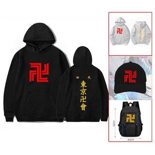 Sale 40% HOTÁo Hoodie Anime Tokyo Revengers Manji Sano Manjirou Draken, NÓN Tokyo Revengers, balo Tokyo Revengers