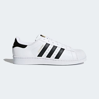 Giày sneaker adidas Superstar chính hãng