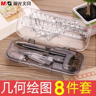 BỘ COMPA M&G ACS90806 BỘ CÓ THƯỚC