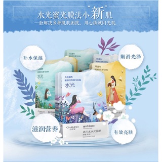 Mặt Nạ Giấy Chando Himalaya Mới- Chando Mask Himalaya - Mặt Nạ Dòng Tạo Vật Thiên Nhiên Làm Sáng Phục Hồi
