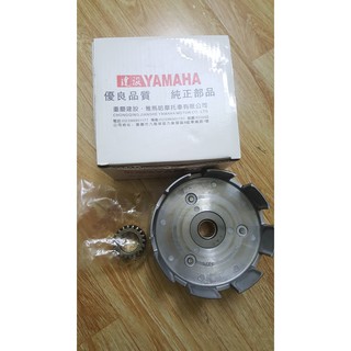 yamaha yb125sp nhông hú , nhông tải