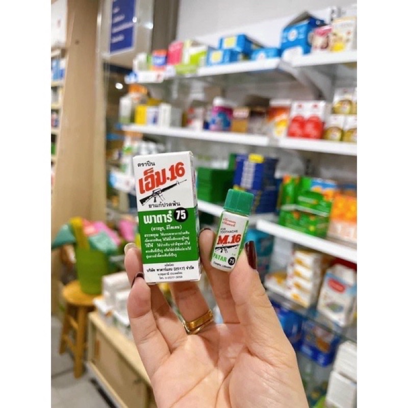 Chấm hỗ trợ sâu răng M16 Thái Lan