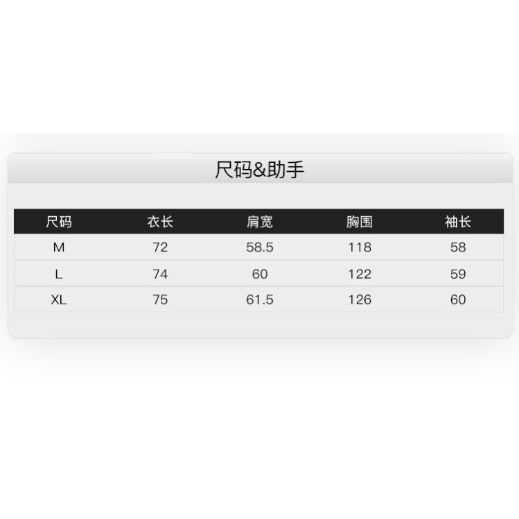 Áo hoodie nelly sale (có sẵn) vịt đám mây | BigBuy360 - bigbuy360.vn