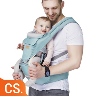 Địu ngồi Baoneo 12 tư thế cho bé