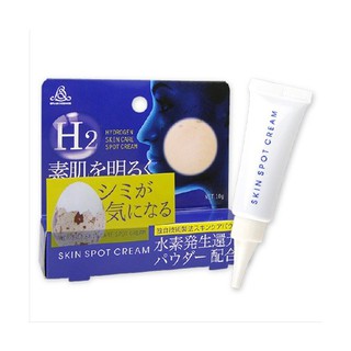 Kem nám h2 hydrogen , h2 skin care spot cream nhật bản