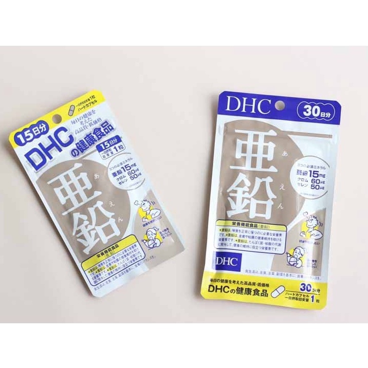Viên Uống Bổ Sung Kẽm DHC Zin C Cải Thiện Hệ Miễn Dịch 30v-30 ngày