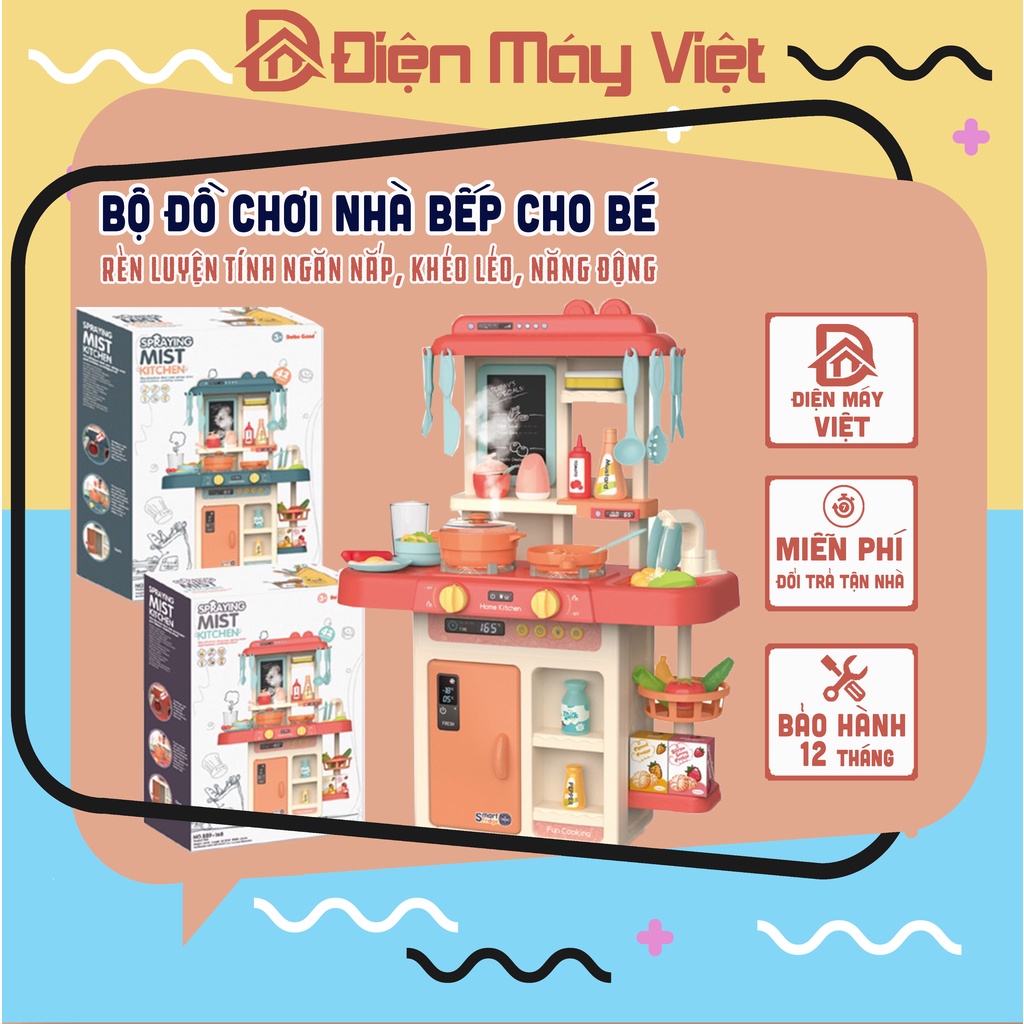 Bộ đồ chơi nhà bếp modern kitchen, mô phỏng đồ dùng nhà bếp nấu ăn