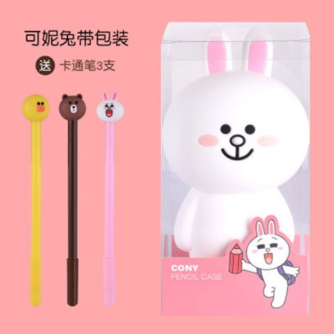 Túi Đựng Bút Bằng Silicon Hình Gấu Nâu Hàn Quốc Dễ Thương 2022