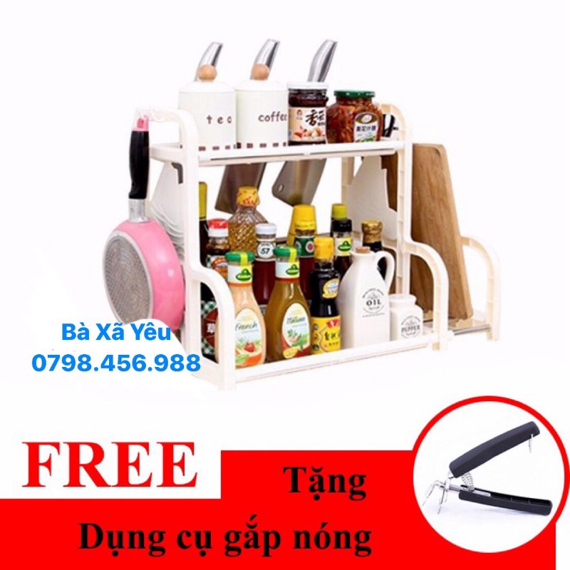 Kệ nhà bếp chữ B + Tặng dụng cụ gắp nóng - BX1638