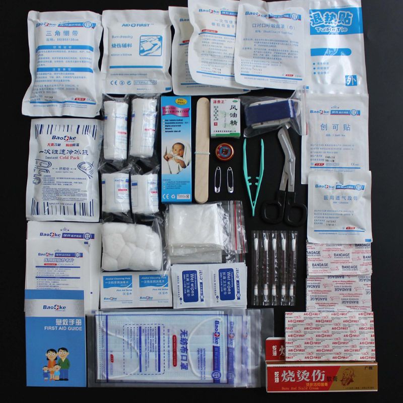 Túi Rỗng Cỡ Lớn Đựng Dụng Cụ Sơ Cứu Tiện Dụng Mang Theo Du Lịch Cắm Trại