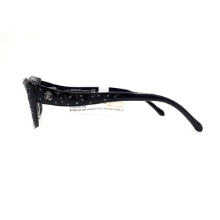 Gọng Kính Unisex Roberto Cavalli RC767