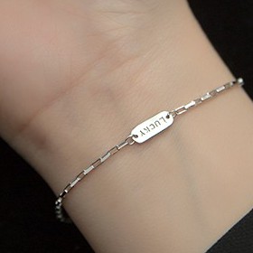 [Freesize] Lắc Tay/Vòng Tay Nữ Bạc 925 Cao Cấp ERA SHOP 077901 - Bảng Lucky Cá Tính, Độc Đáo, Đơn Giản, Rẻ Đẹp