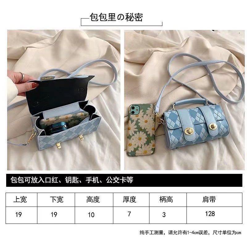 [DIY tự làm] Túi dệt handmade tự làm, túi chất liệu tự làm, túi đeo chéo một vai hình thoi mới 2022, túi làm bằng tay cho bạn gái